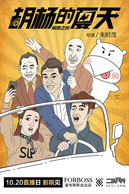 美国天主教大学毕业证