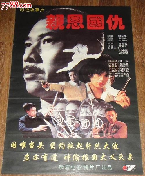 康乃尔大学证书